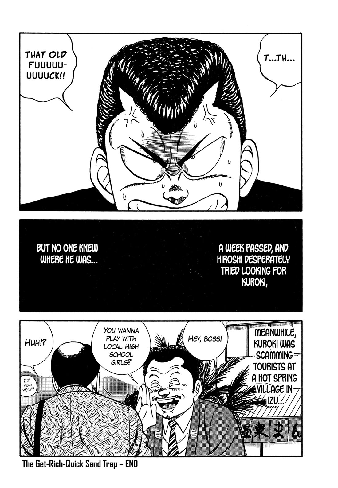 Be-Bop-Highschool chapter 182 page 56