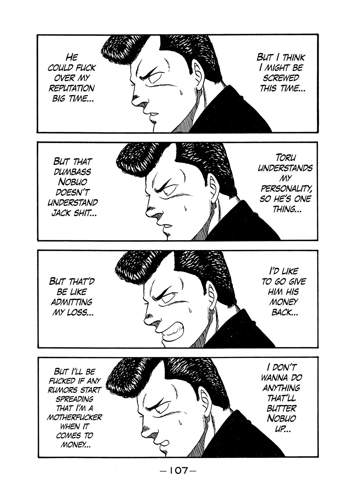 Be-Bop-Highschool chapter 182 page 7