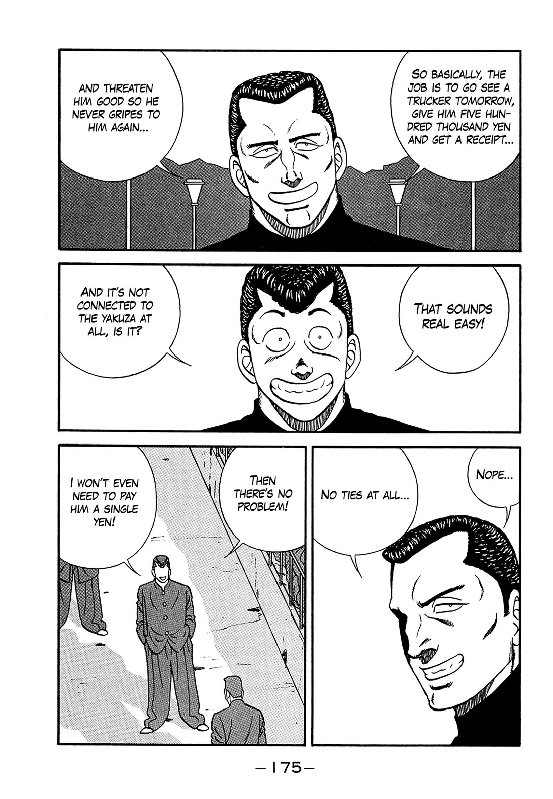 Be-Bop-Highschool chapter 183 page 19