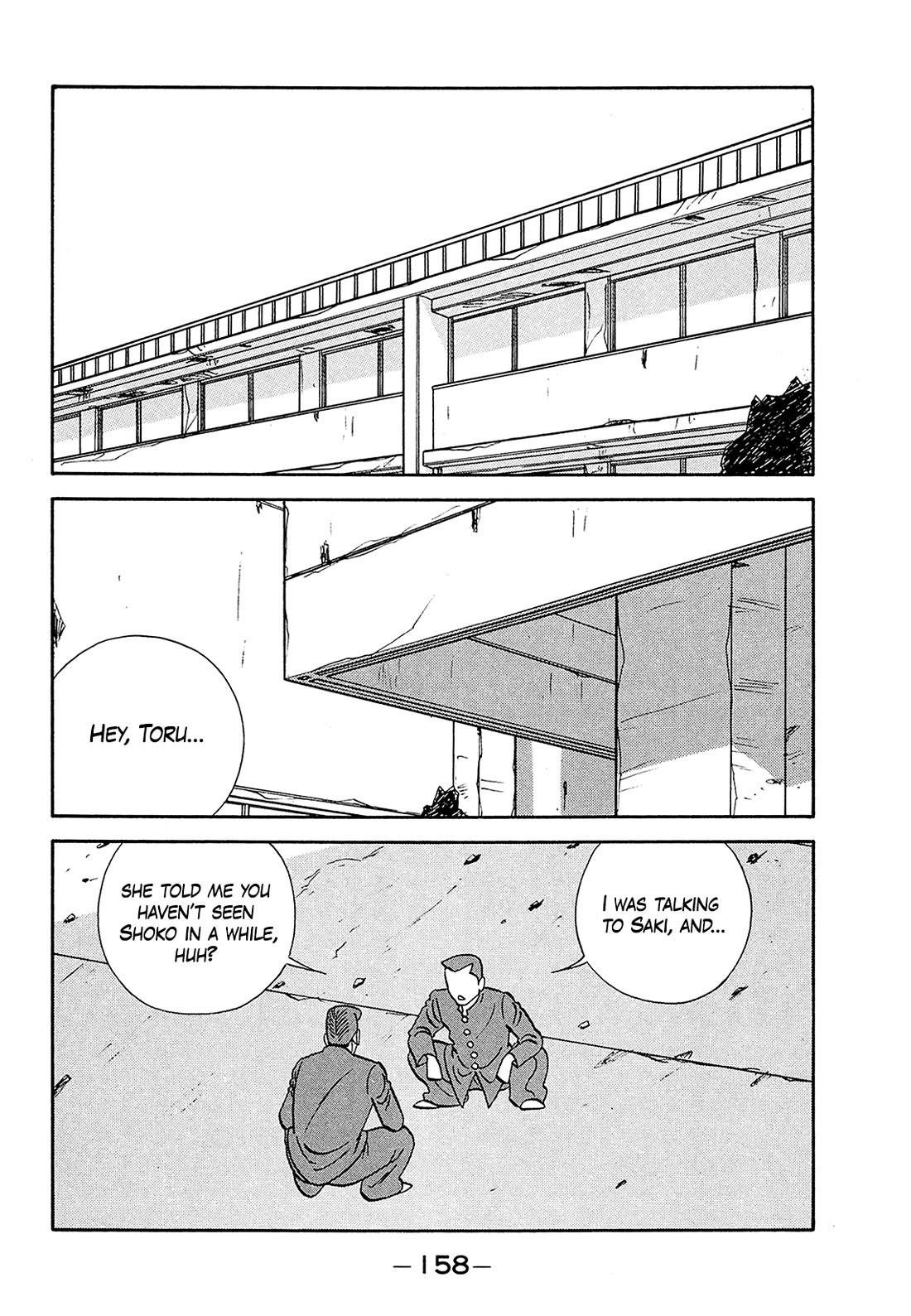 Be-Bop-Highschool chapter 183 page 2