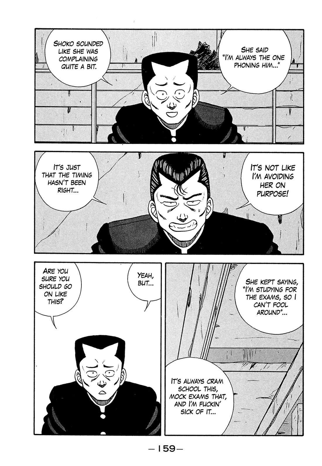 Be-Bop-Highschool chapter 183 page 3