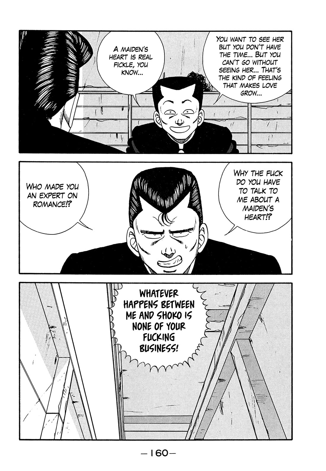 Be-Bop-Highschool chapter 183 page 4