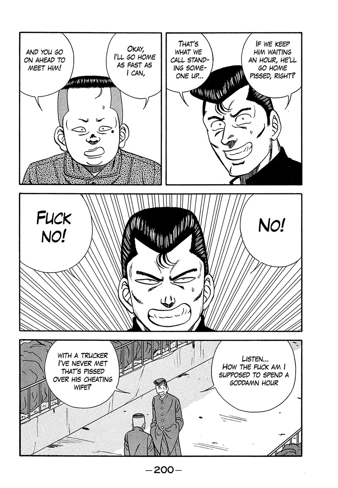 Be-Bop-Highschool chapter 183 page 44