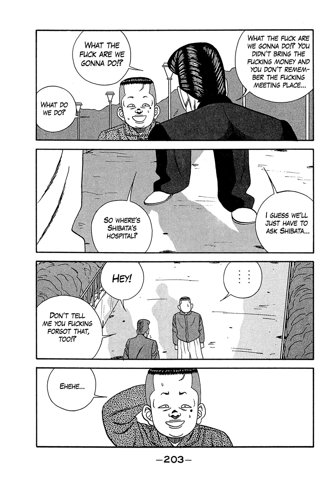 Be-Bop-Highschool chapter 183 page 47