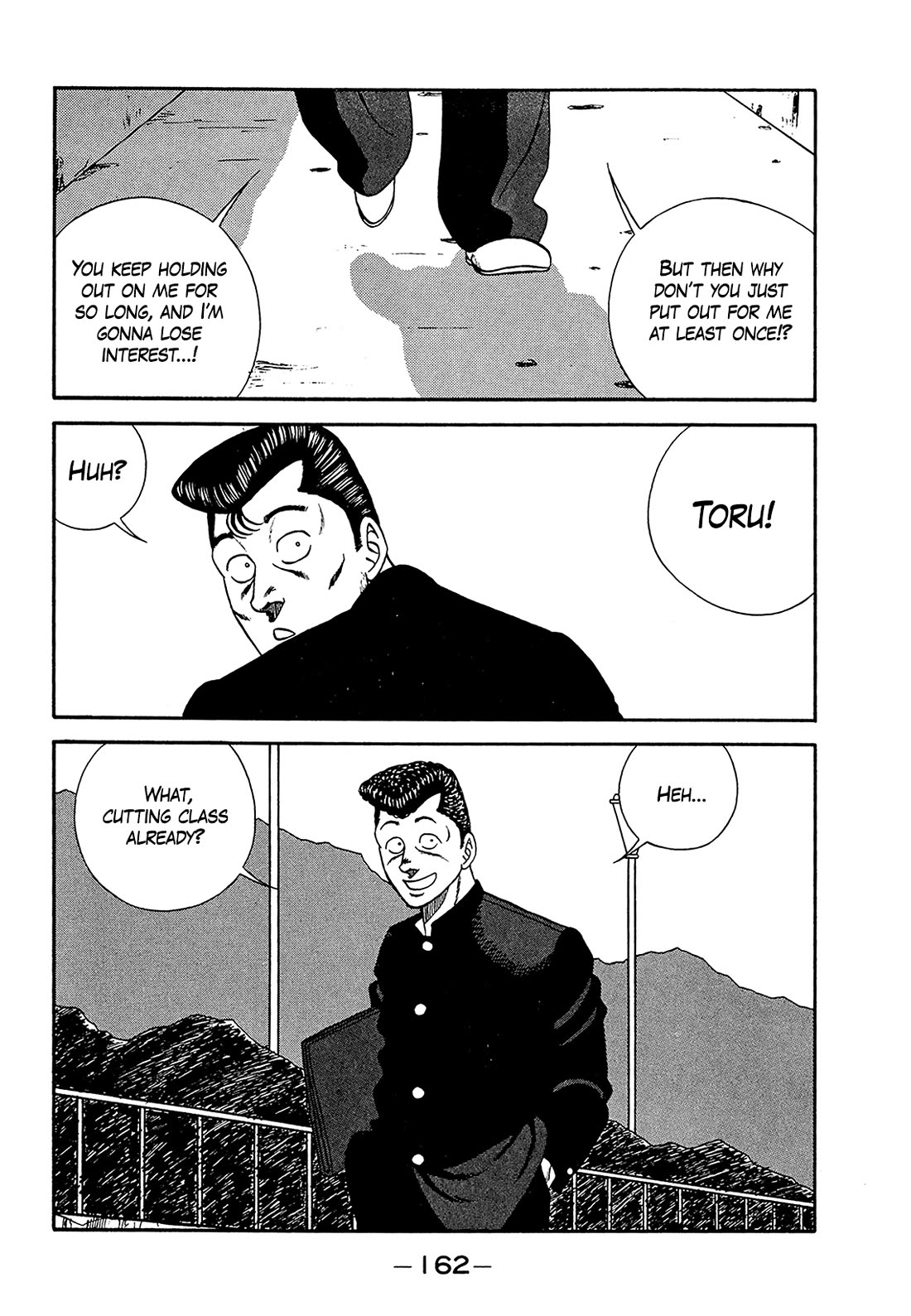 Be-Bop-Highschool chapter 183 page 6