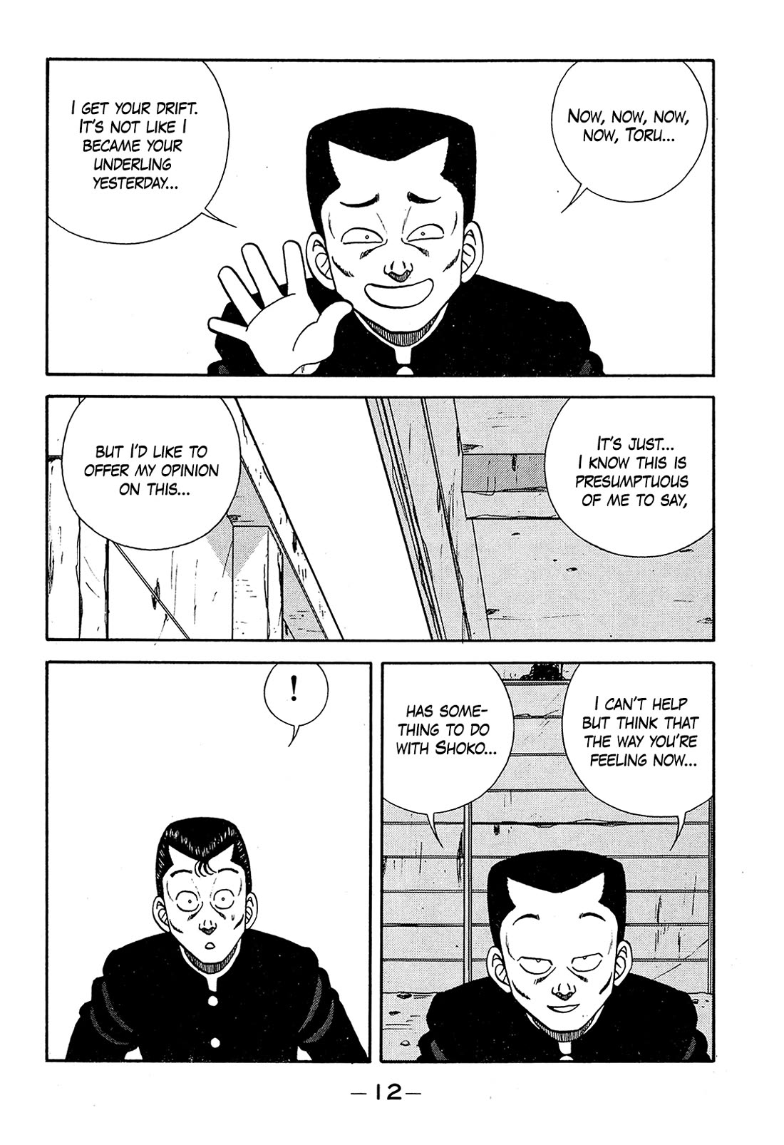 Be-Bop-Highschool chapter 184 page 11