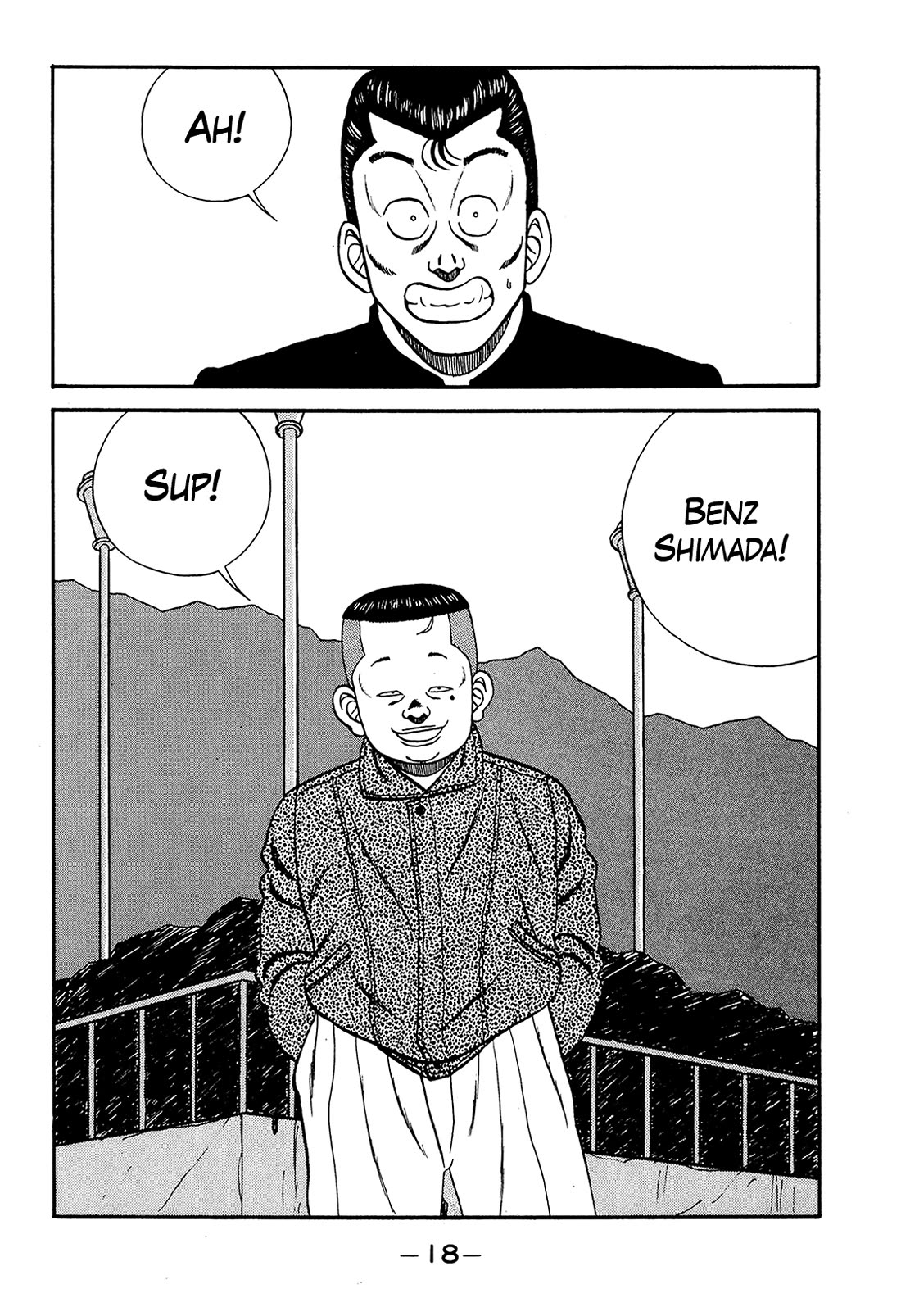 Be-Bop-Highschool chapter 184 page 17