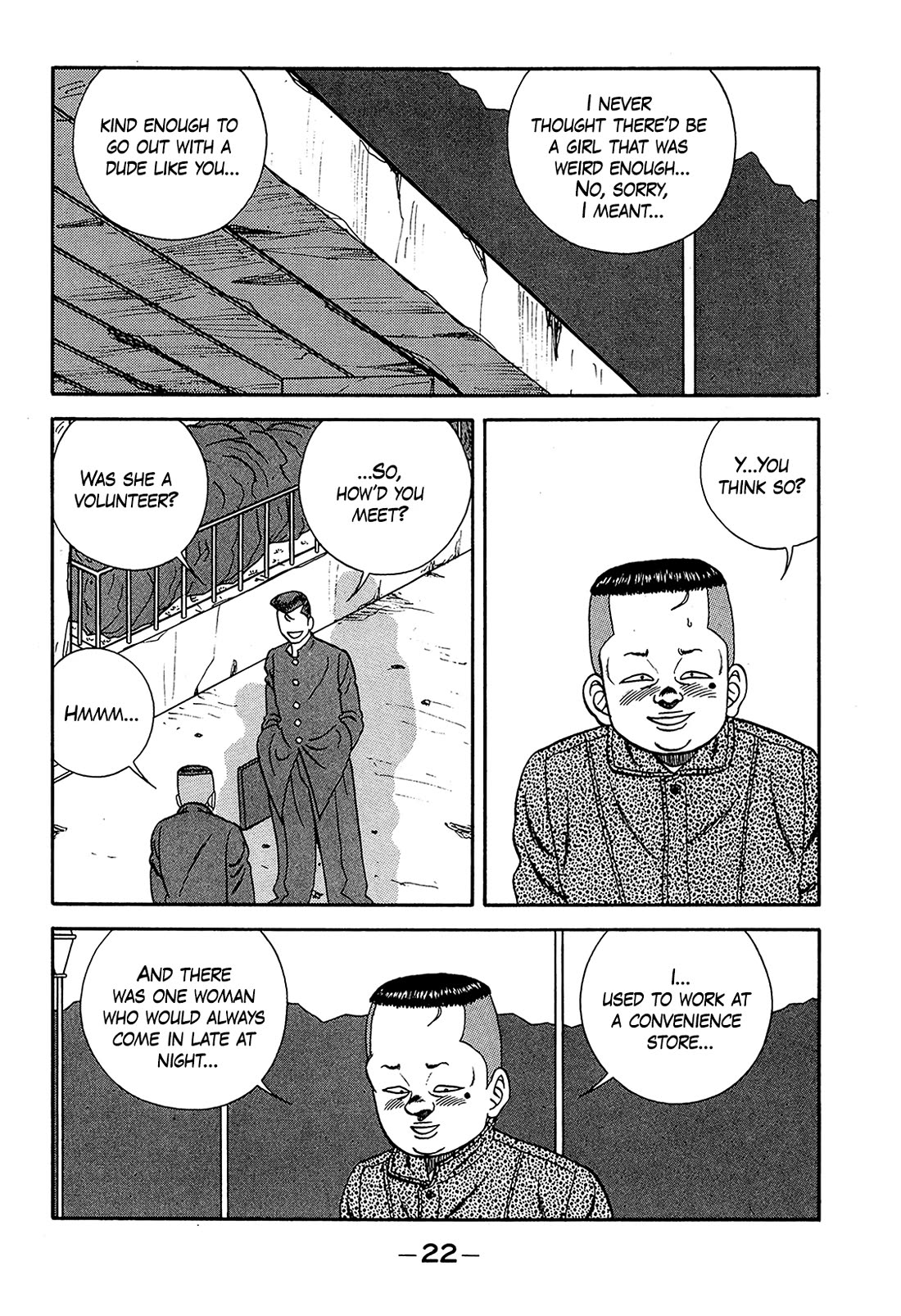 Be-Bop-Highschool chapter 184 page 21