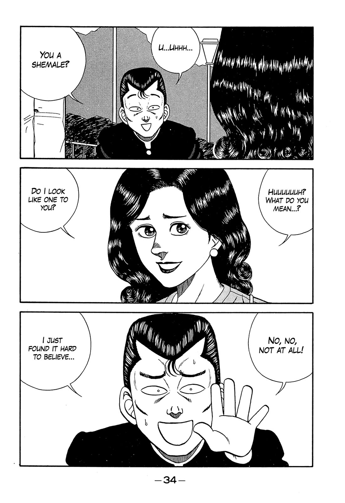 Be-Bop-Highschool chapter 184 page 33