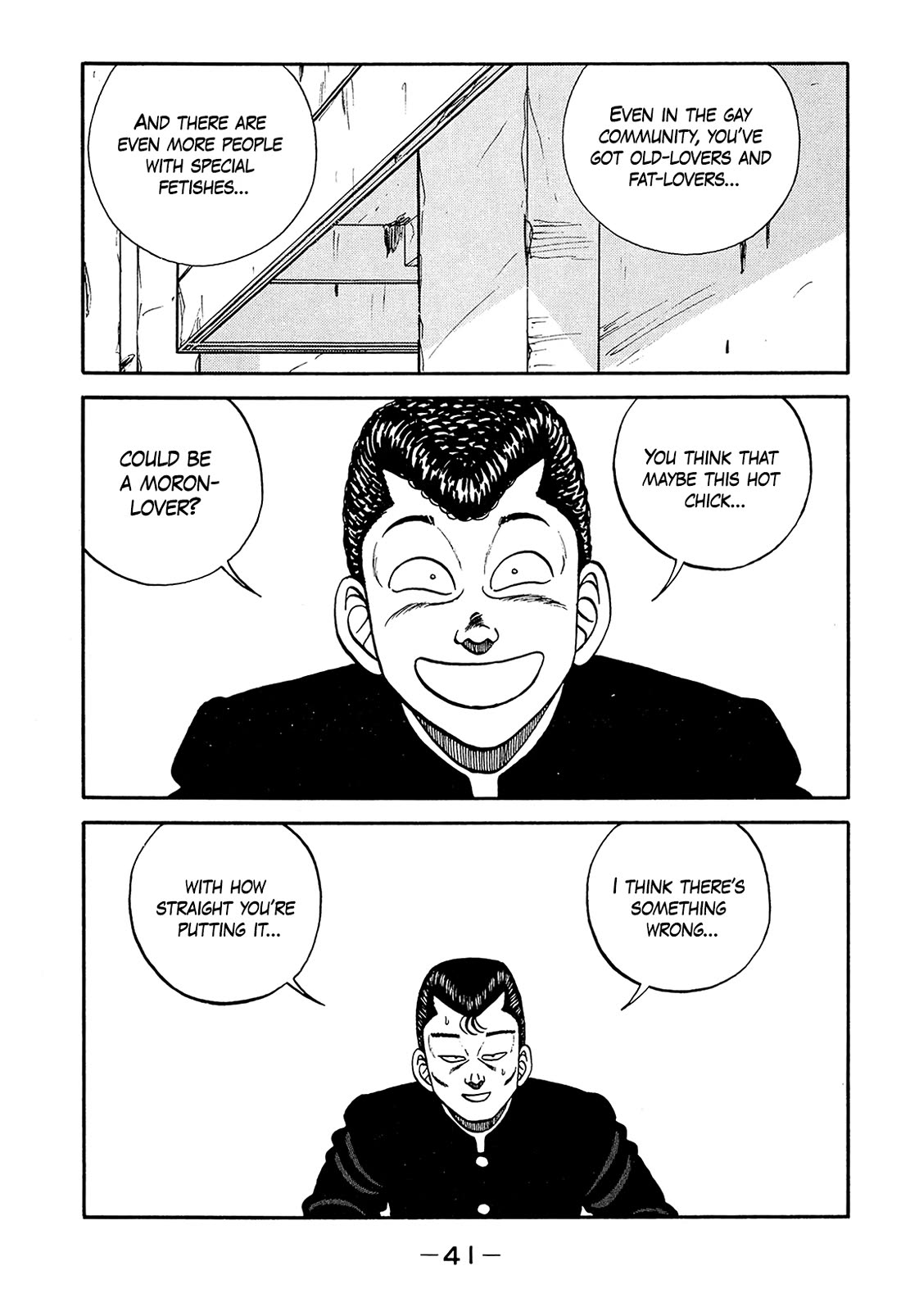 Be-Bop-Highschool chapter 184 page 40