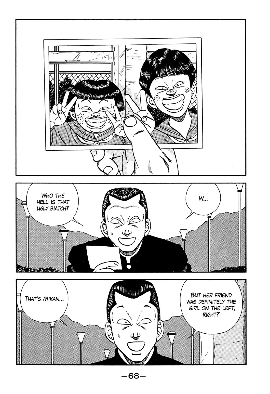 Be-Bop-Highschool chapter 185 page 24