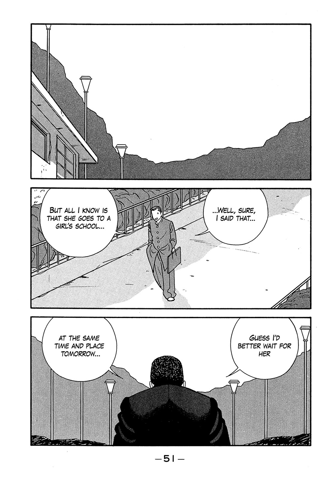 Be-Bop-Highschool chapter 185 page 7