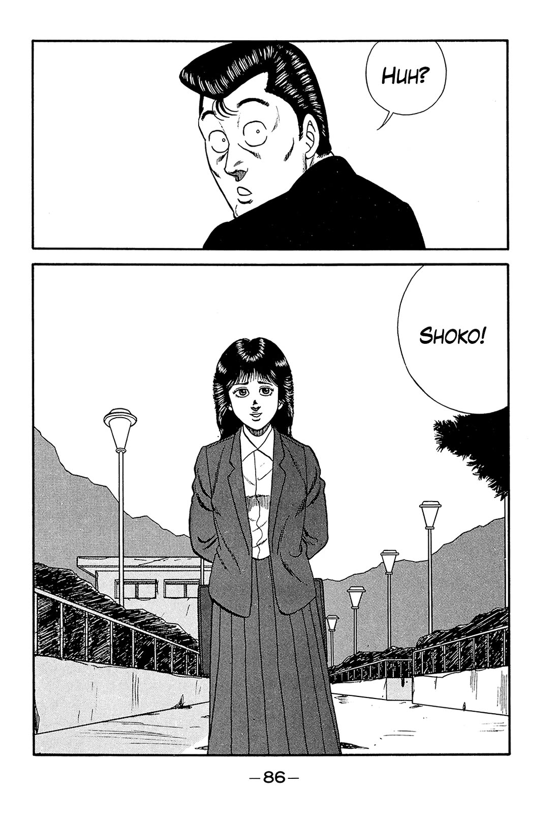 Be-Bop-Highschool chapter 186 page 14