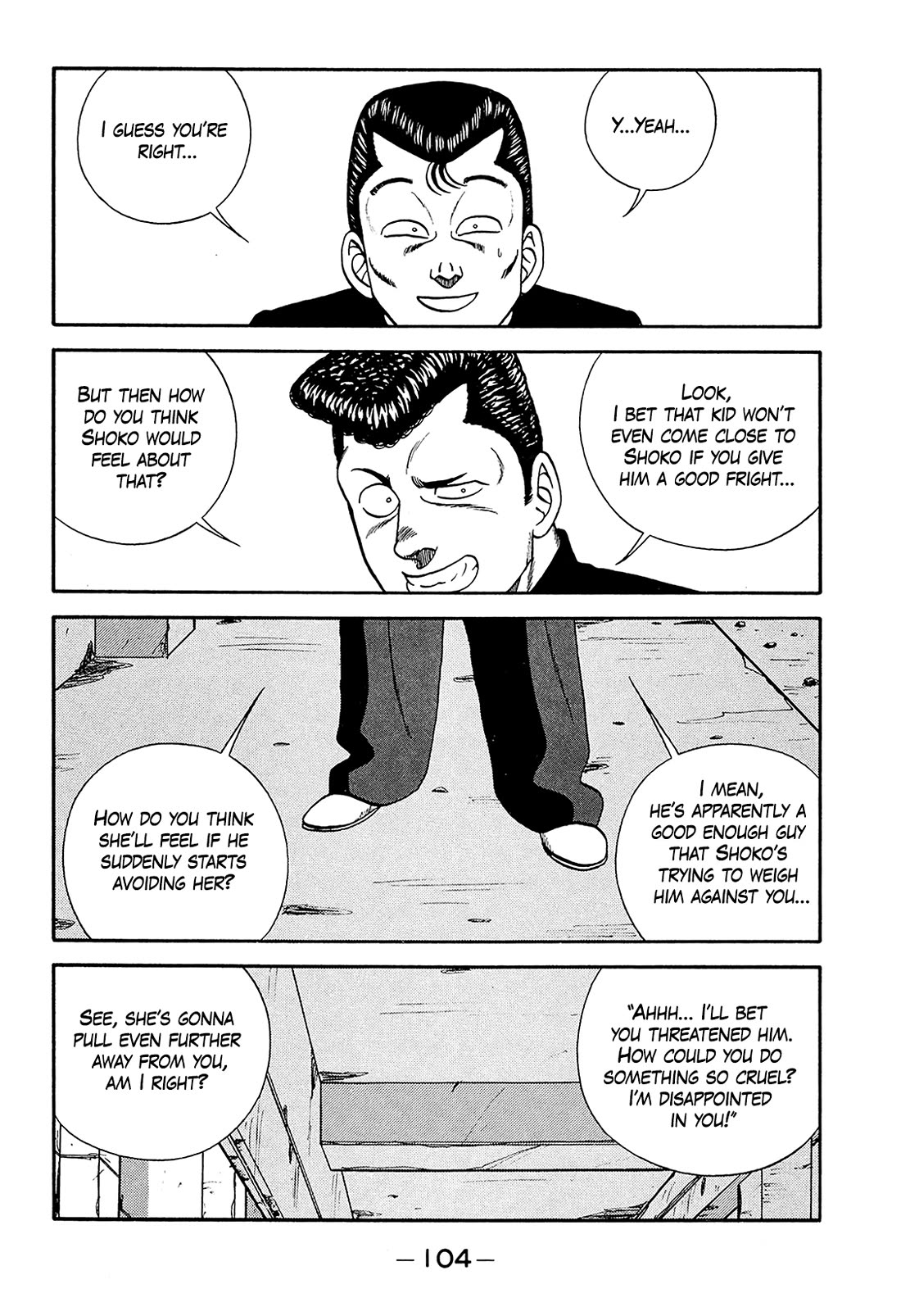 Be-Bop-Highschool chapter 186 page 32