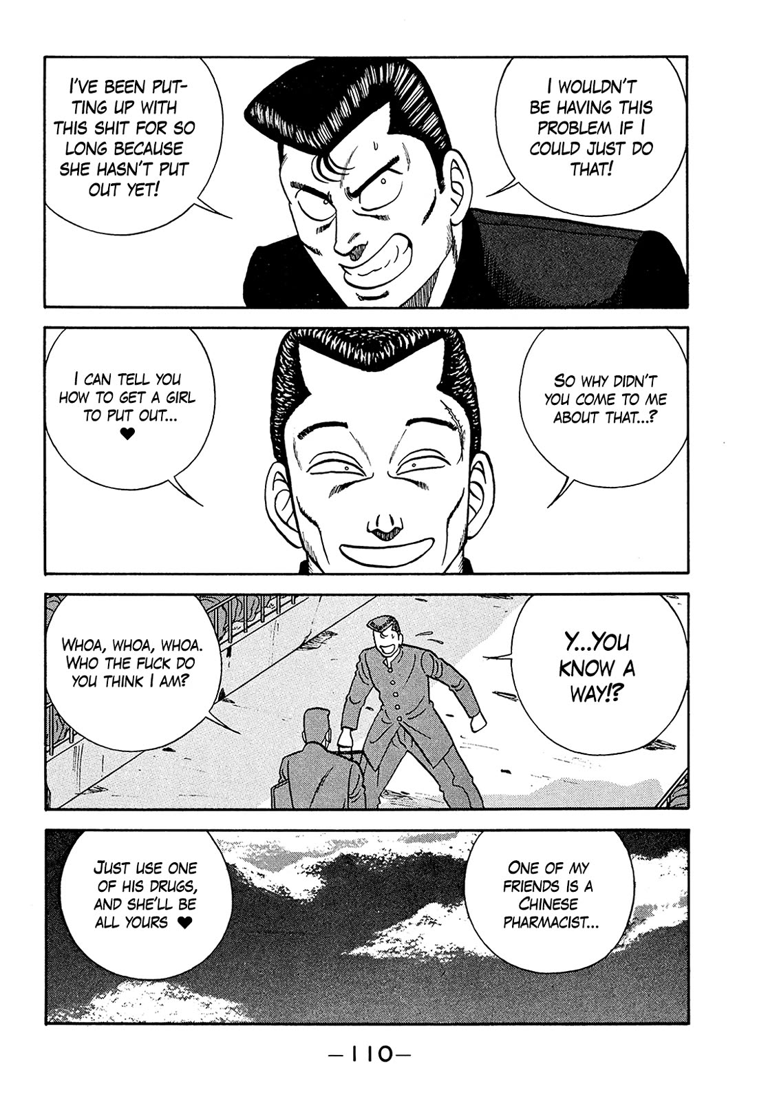 Be-Bop-Highschool chapter 186 page 38