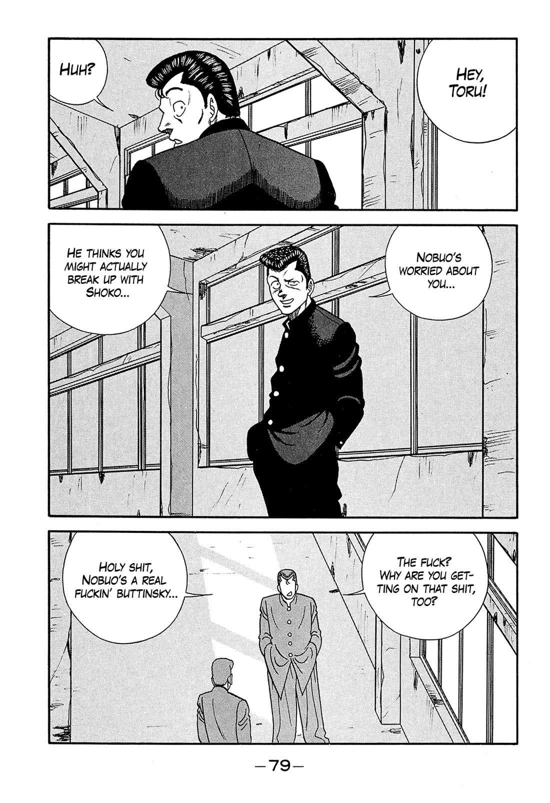 Be-Bop-Highschool chapter 186 page 7