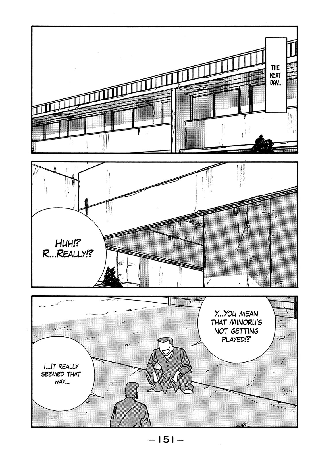 Be-Bop-Highschool chapter 187 page 39