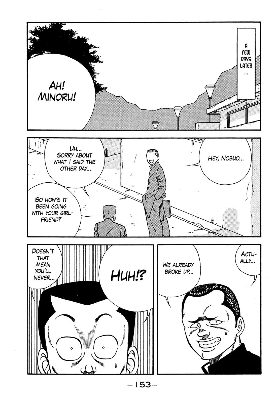 Be-Bop-Highschool chapter 187 page 41