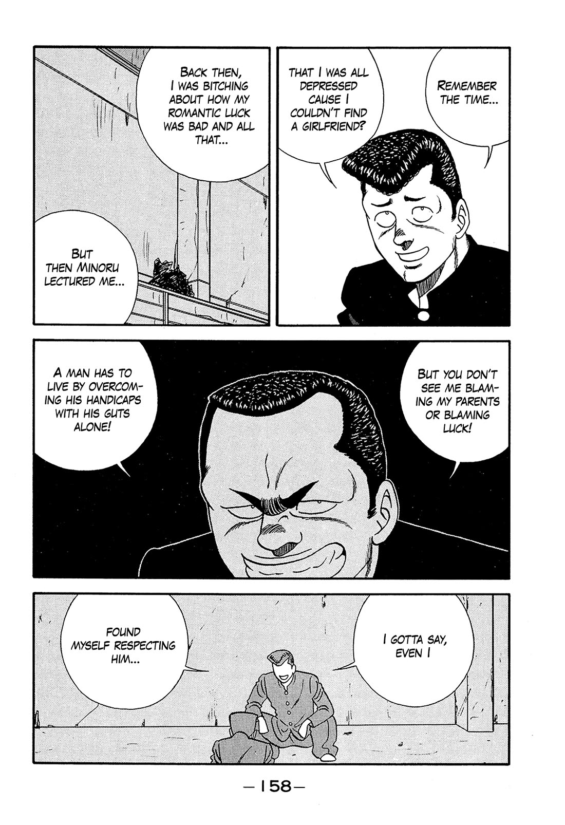 Be-Bop-Highschool chapter 188 page 4