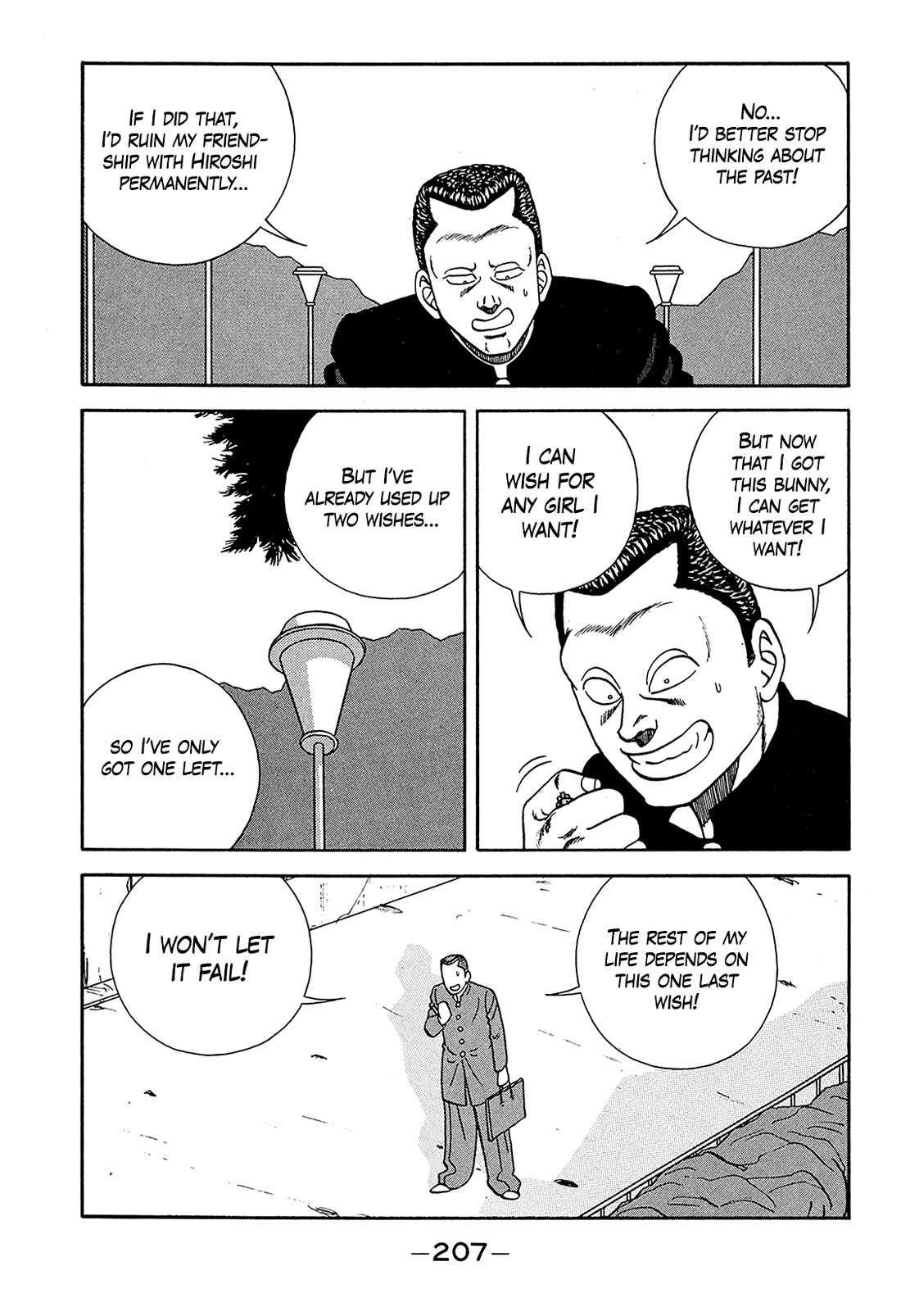 Be-Bop-Highschool chapter 189 page 23