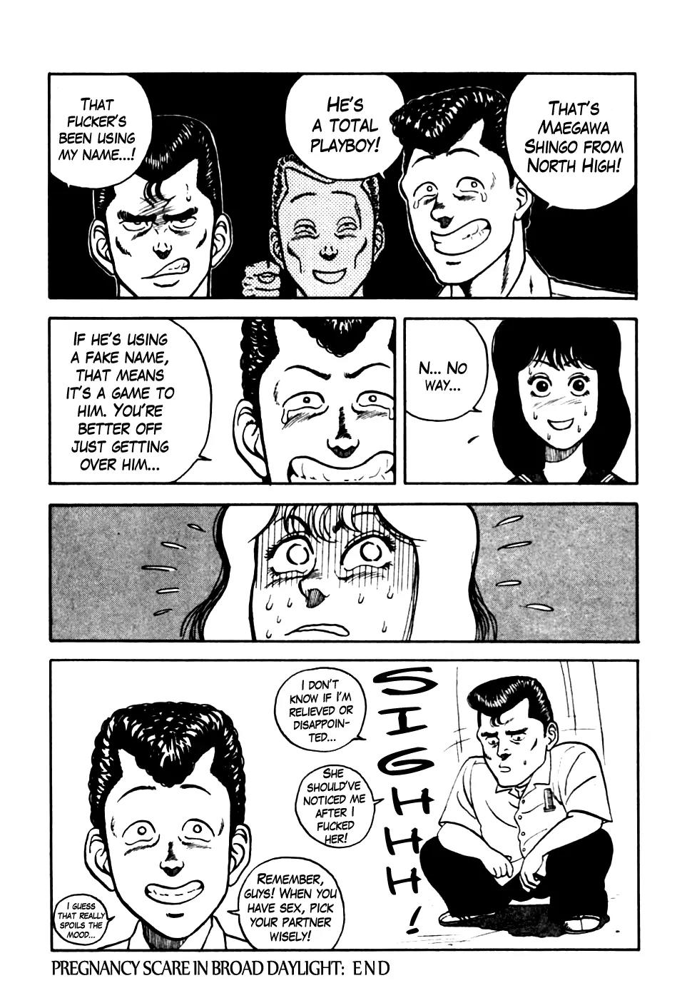 Be-Bop-Highschool chapter 19 page 22