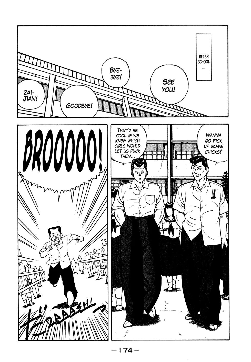 Be-Bop-Highschool chapter 19 page 6