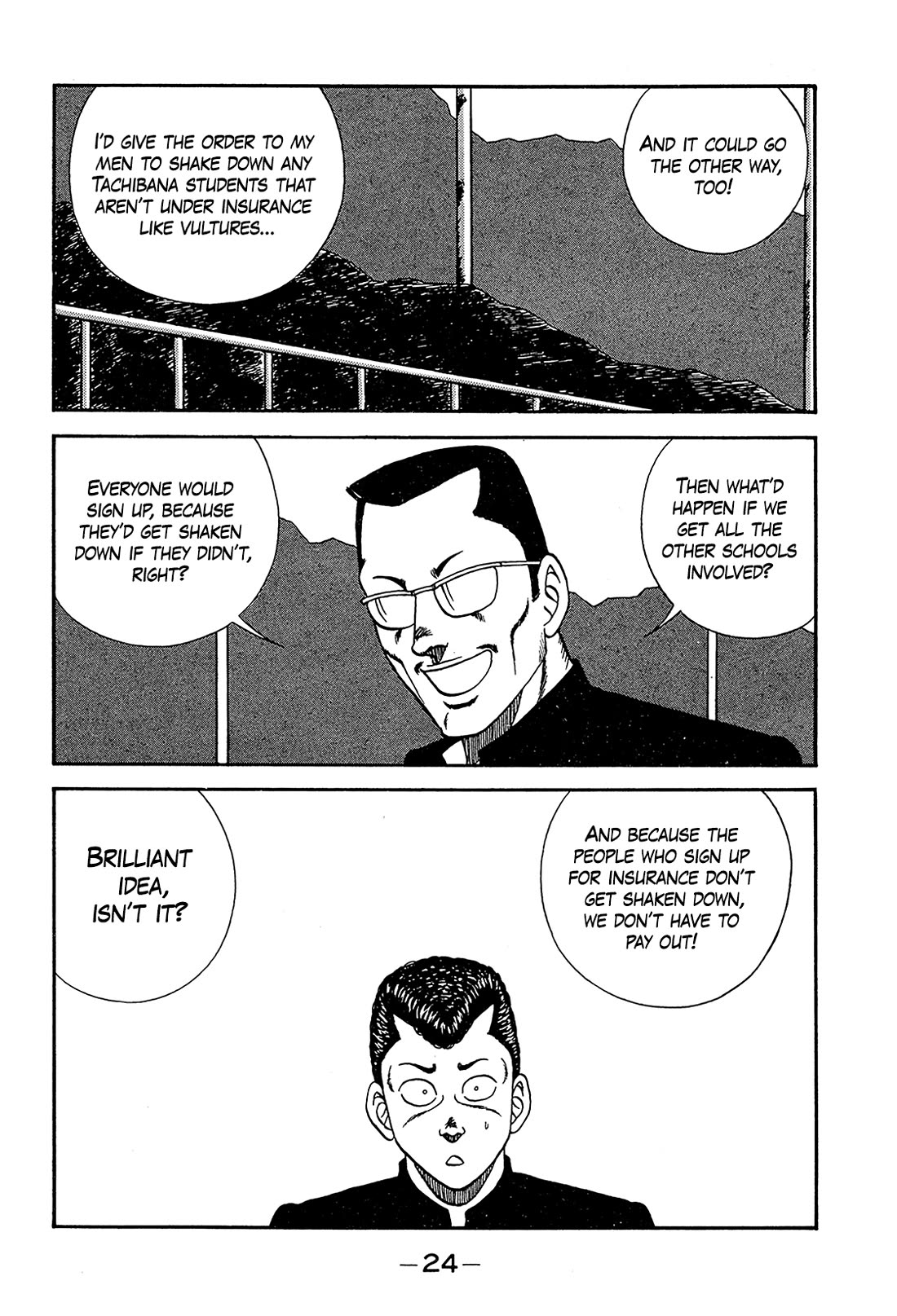 Be-Bop-Highschool chapter 190 page 22