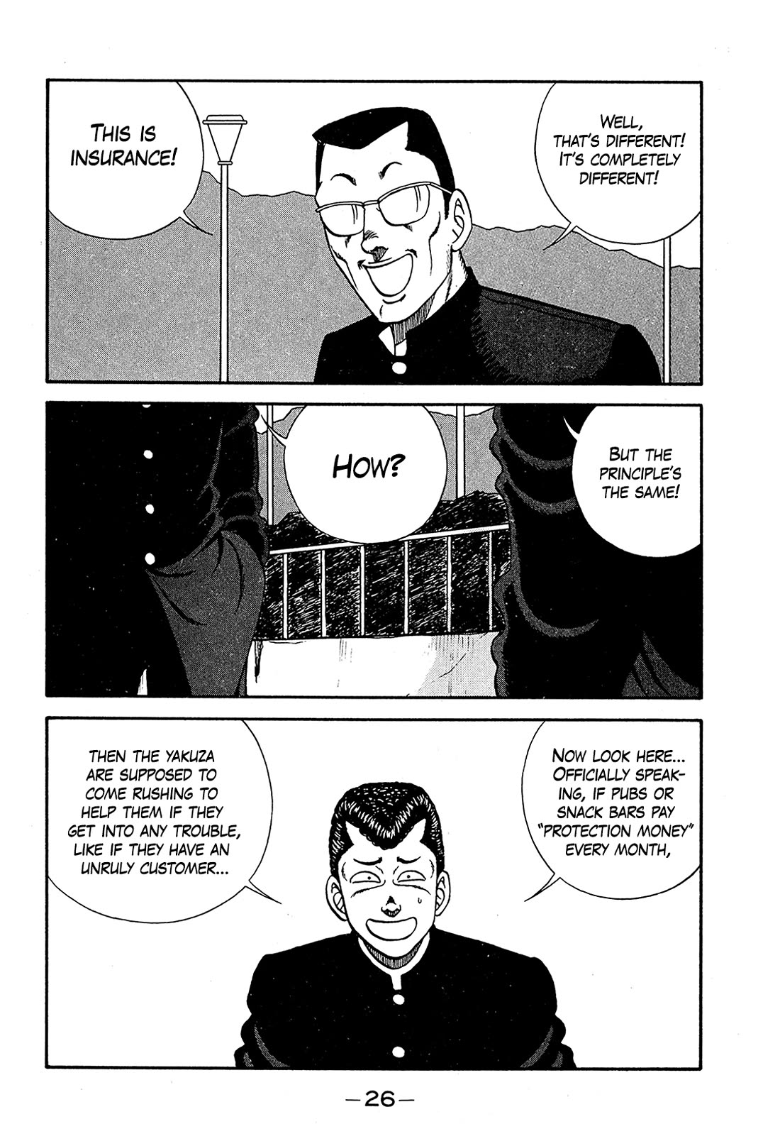 Be-Bop-Highschool chapter 190 page 24