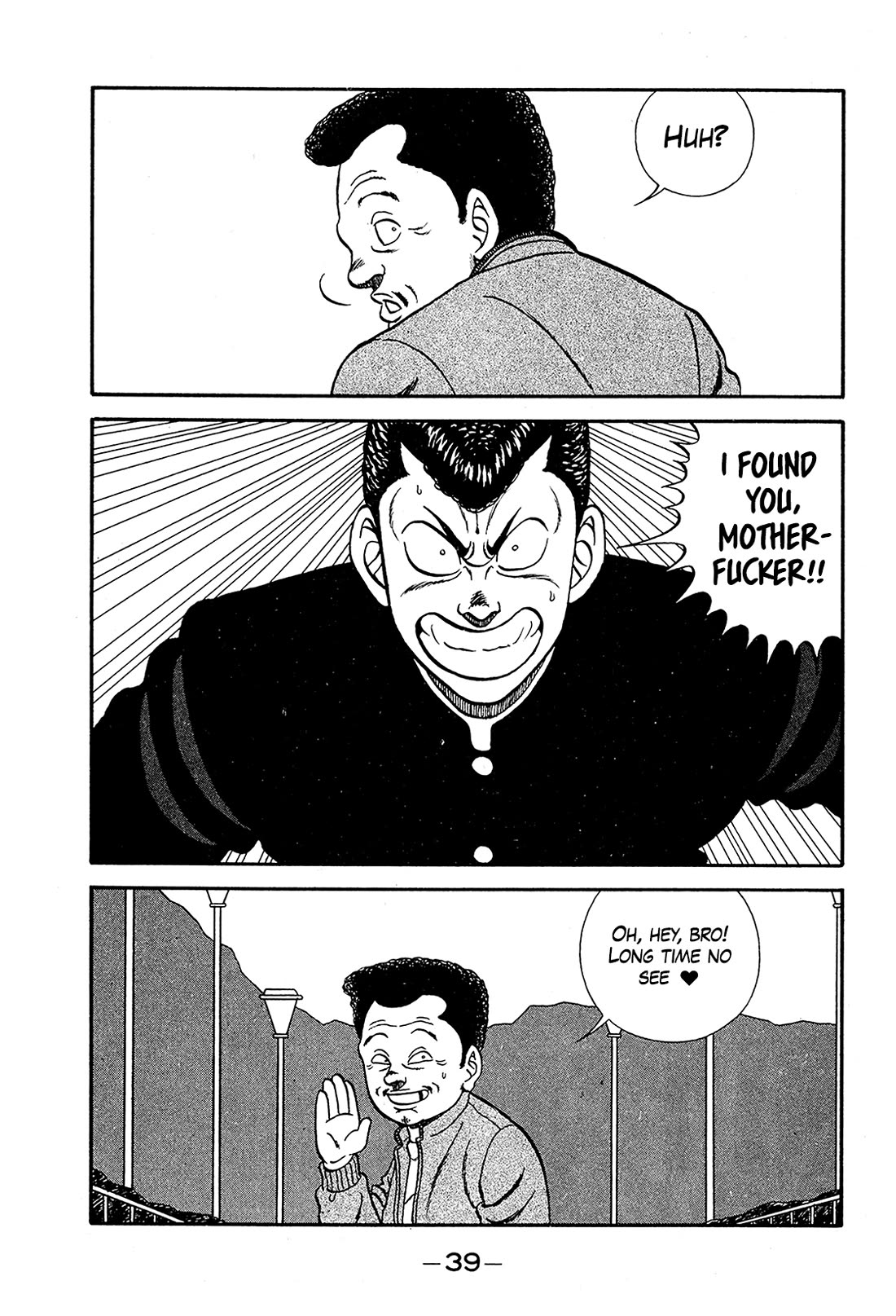 Be-Bop-Highschool chapter 190 page 37