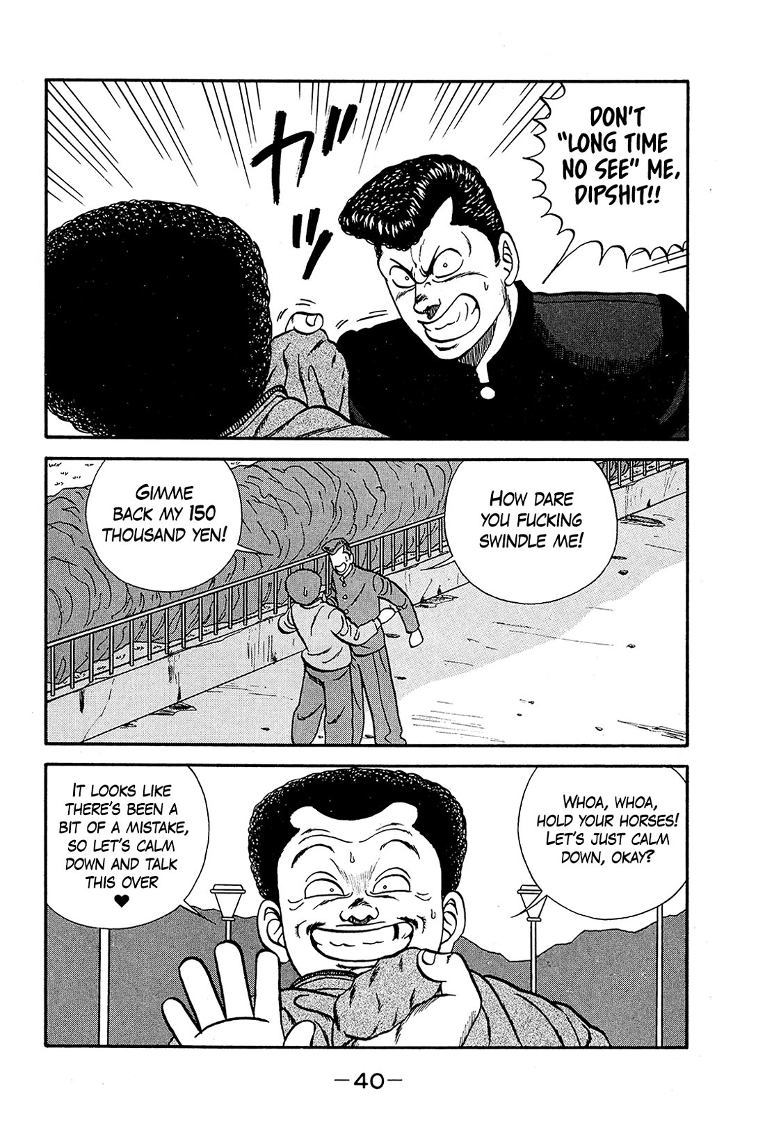 Be-Bop-Highschool chapter 190 page 38