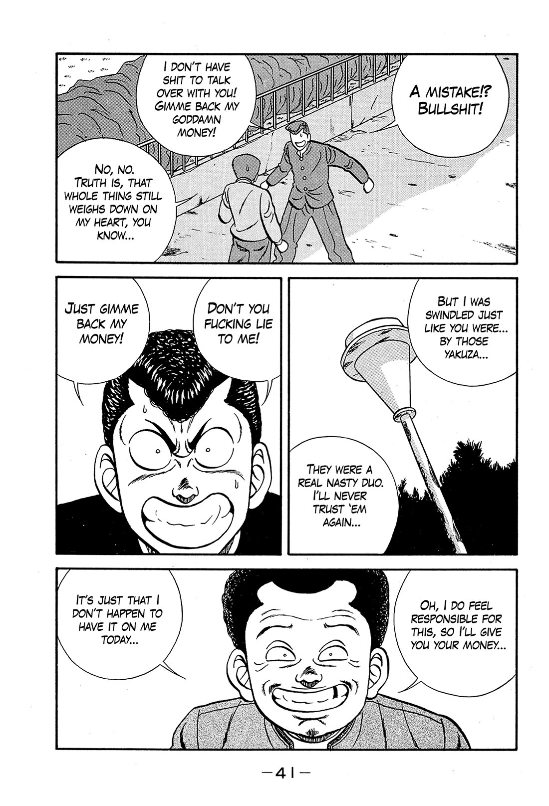 Be-Bop-Highschool chapter 190 page 39