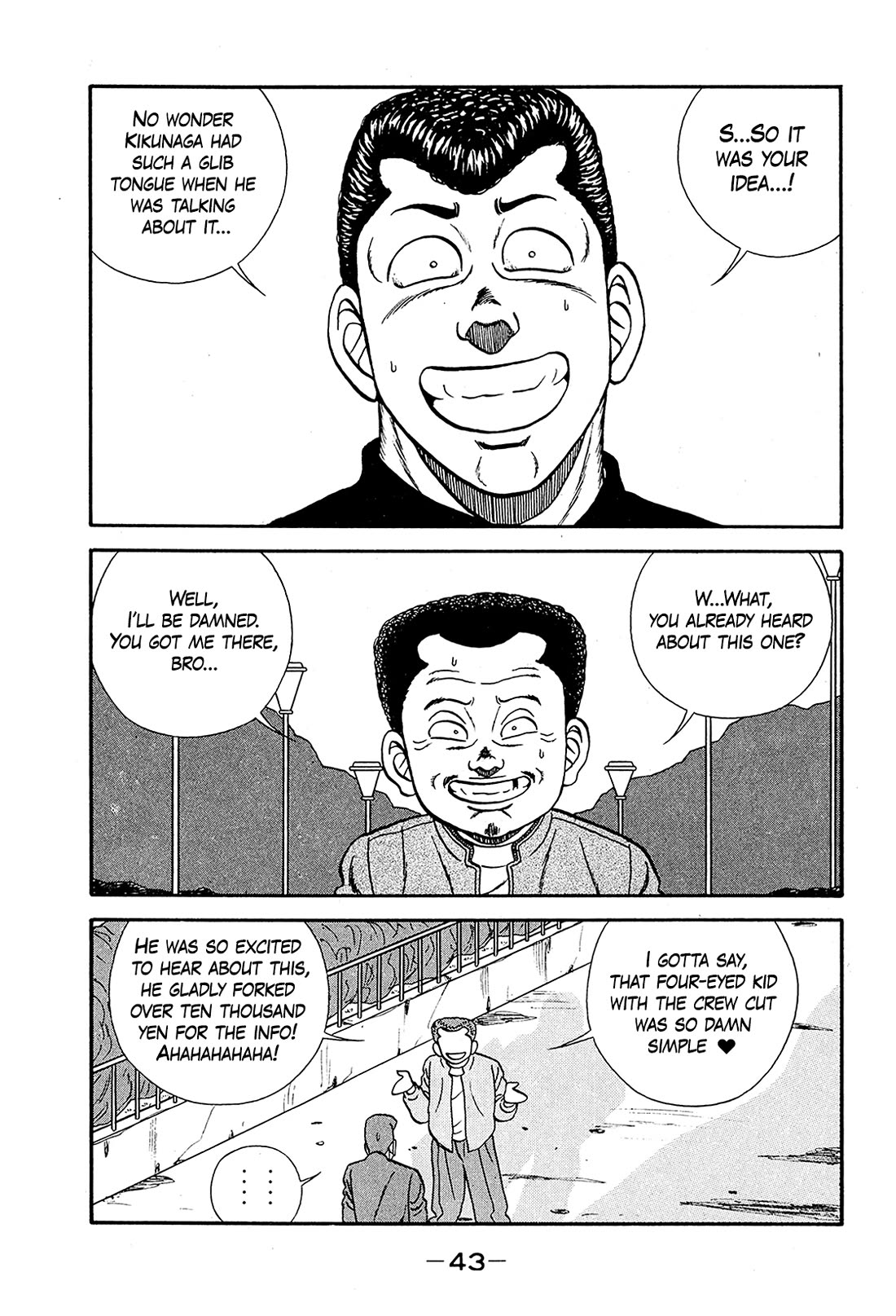 Be-Bop-Highschool chapter 190 page 41