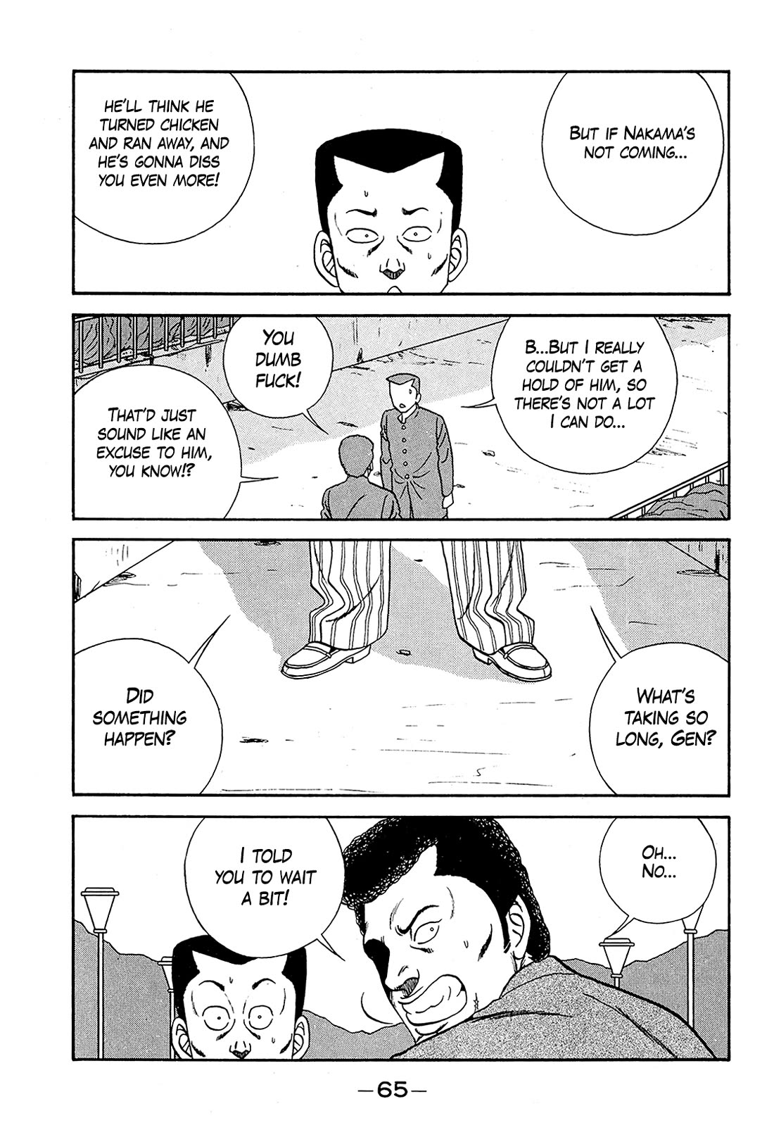 Be-Bop-Highschool chapter 191 page 21