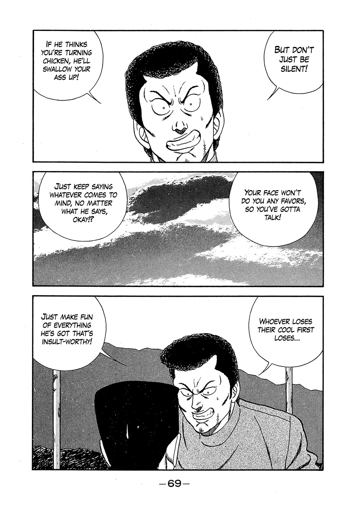 Be-Bop-Highschool chapter 191 page 25