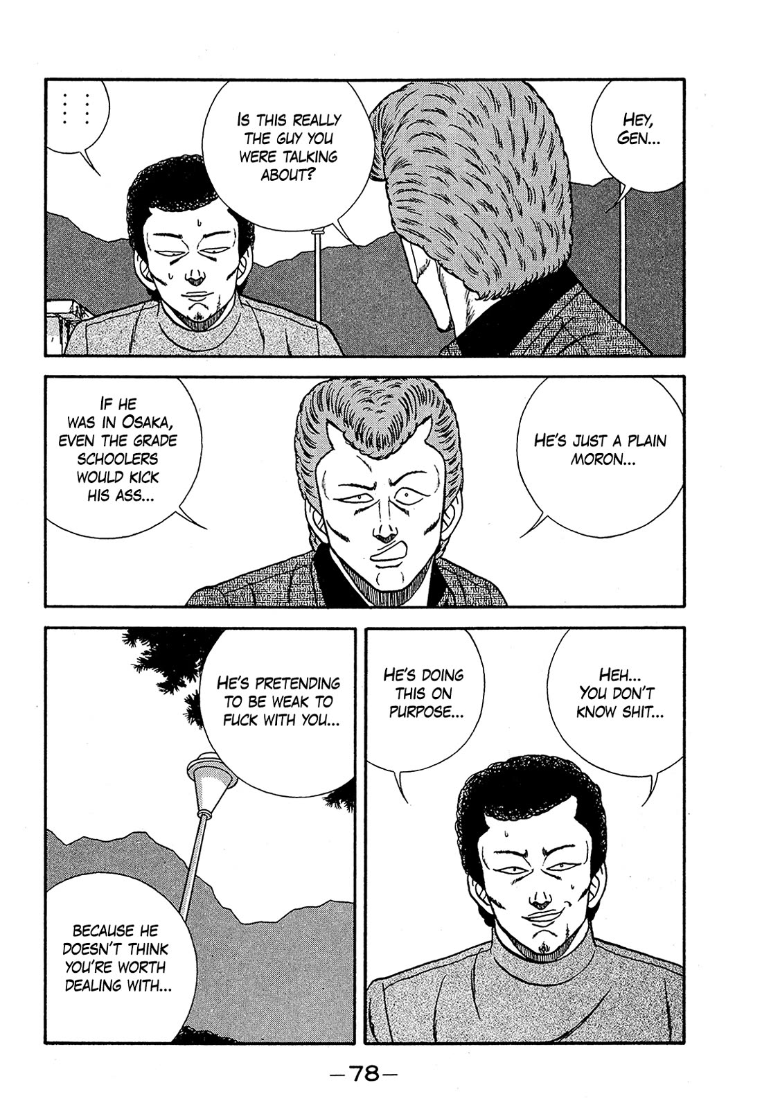 Be-Bop-Highschool chapter 191 page 34