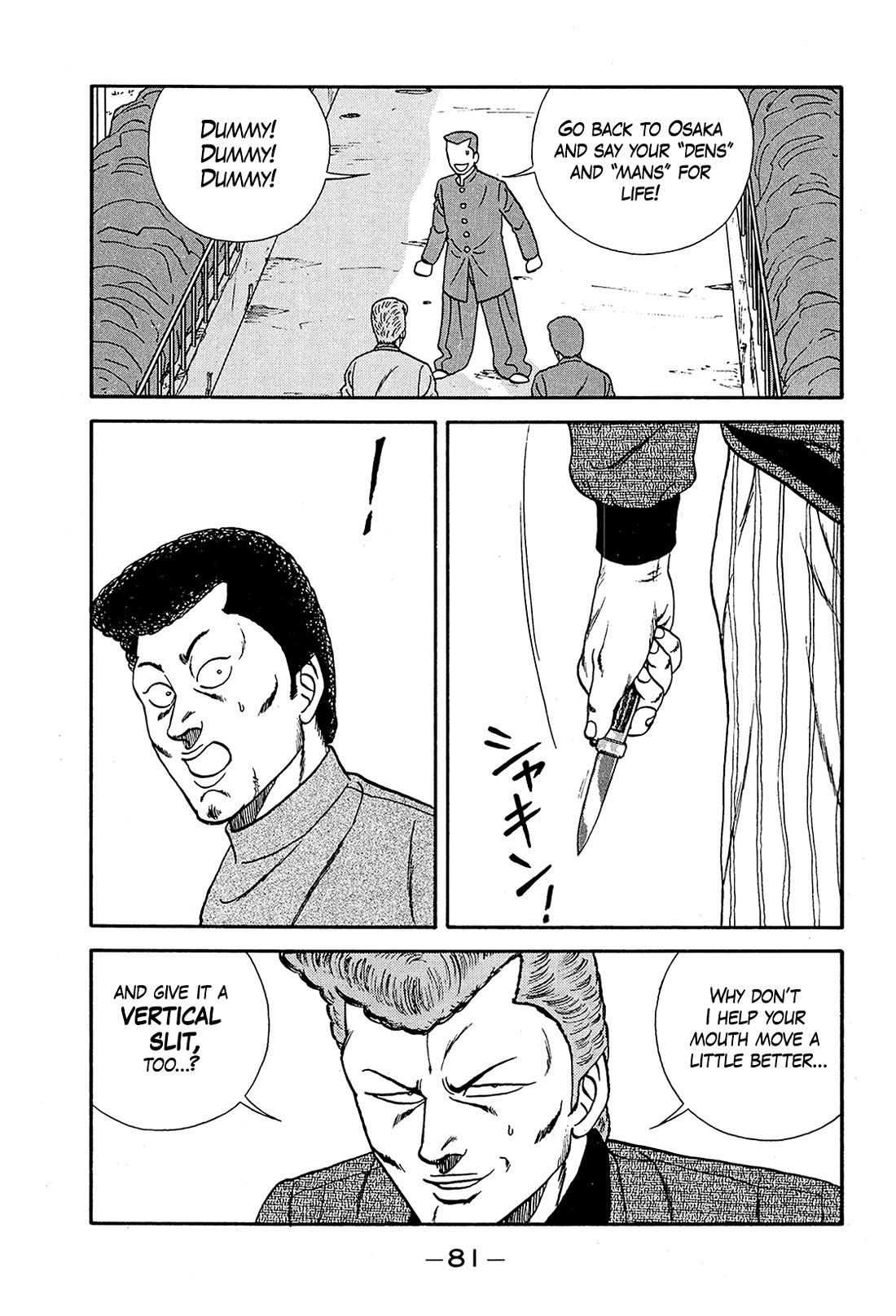 Be-Bop-Highschool chapter 191 page 37