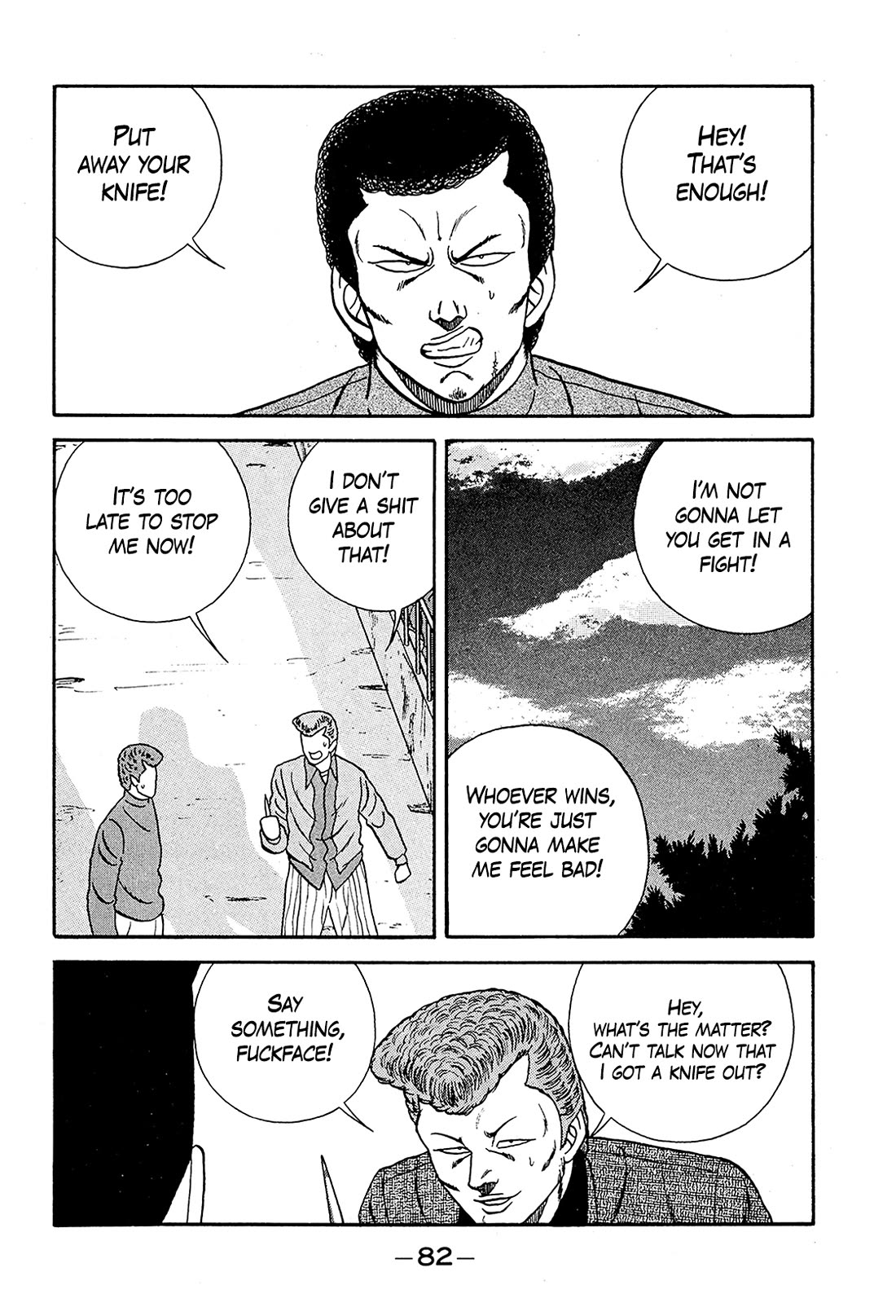 Be-Bop-Highschool chapter 191 page 38