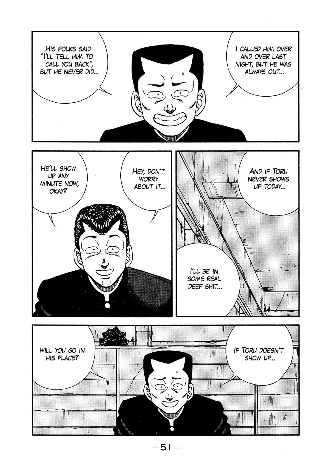 Be-Bop-Highschool chapter 191 page 7