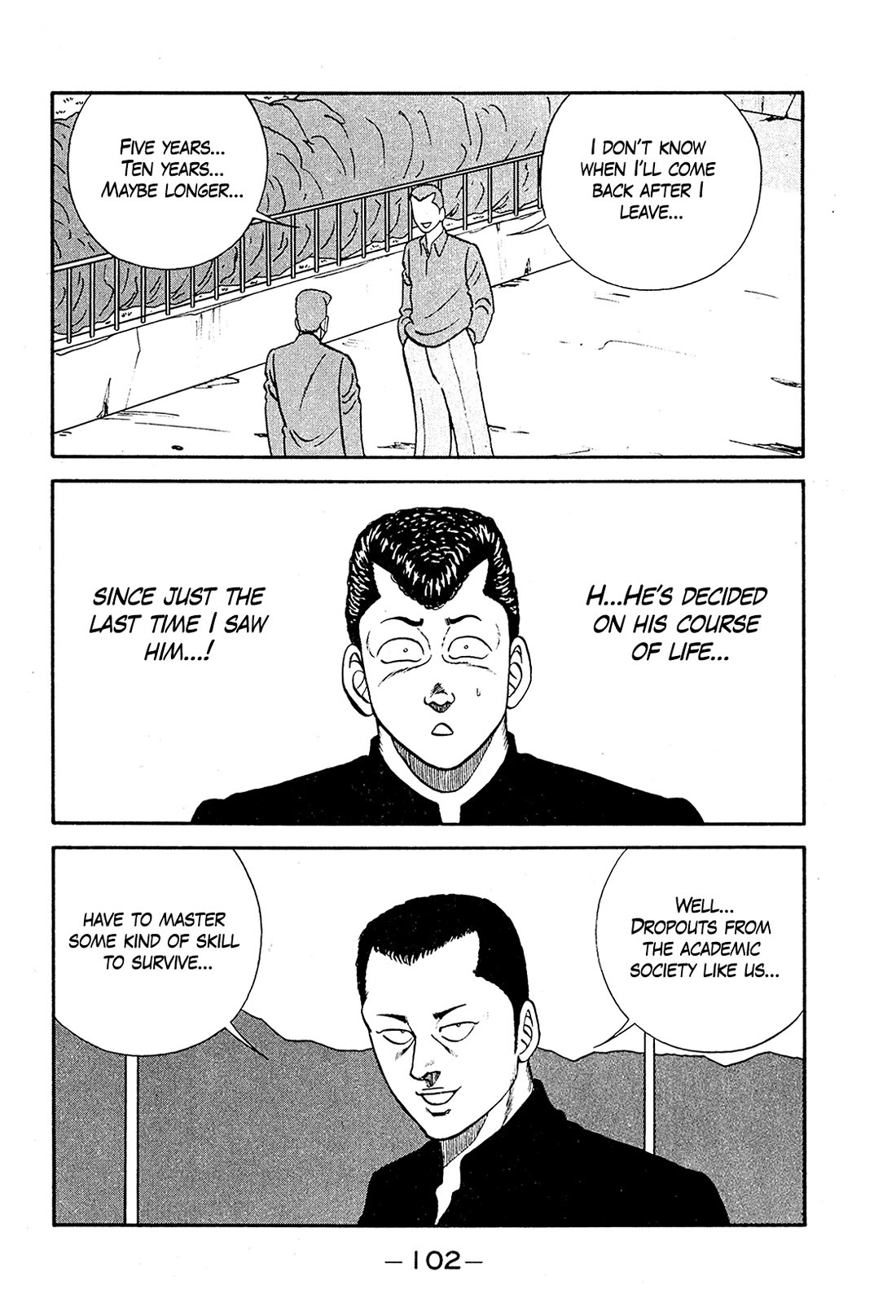 Be-Bop-Highschool chapter 192 page 14