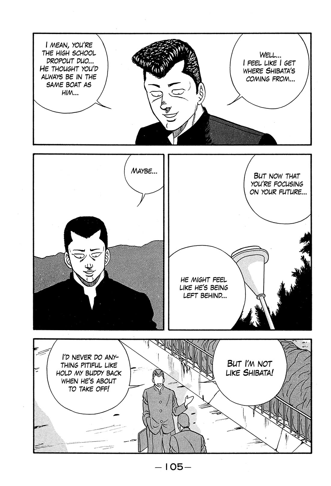 Be-Bop-Highschool chapter 192 page 17