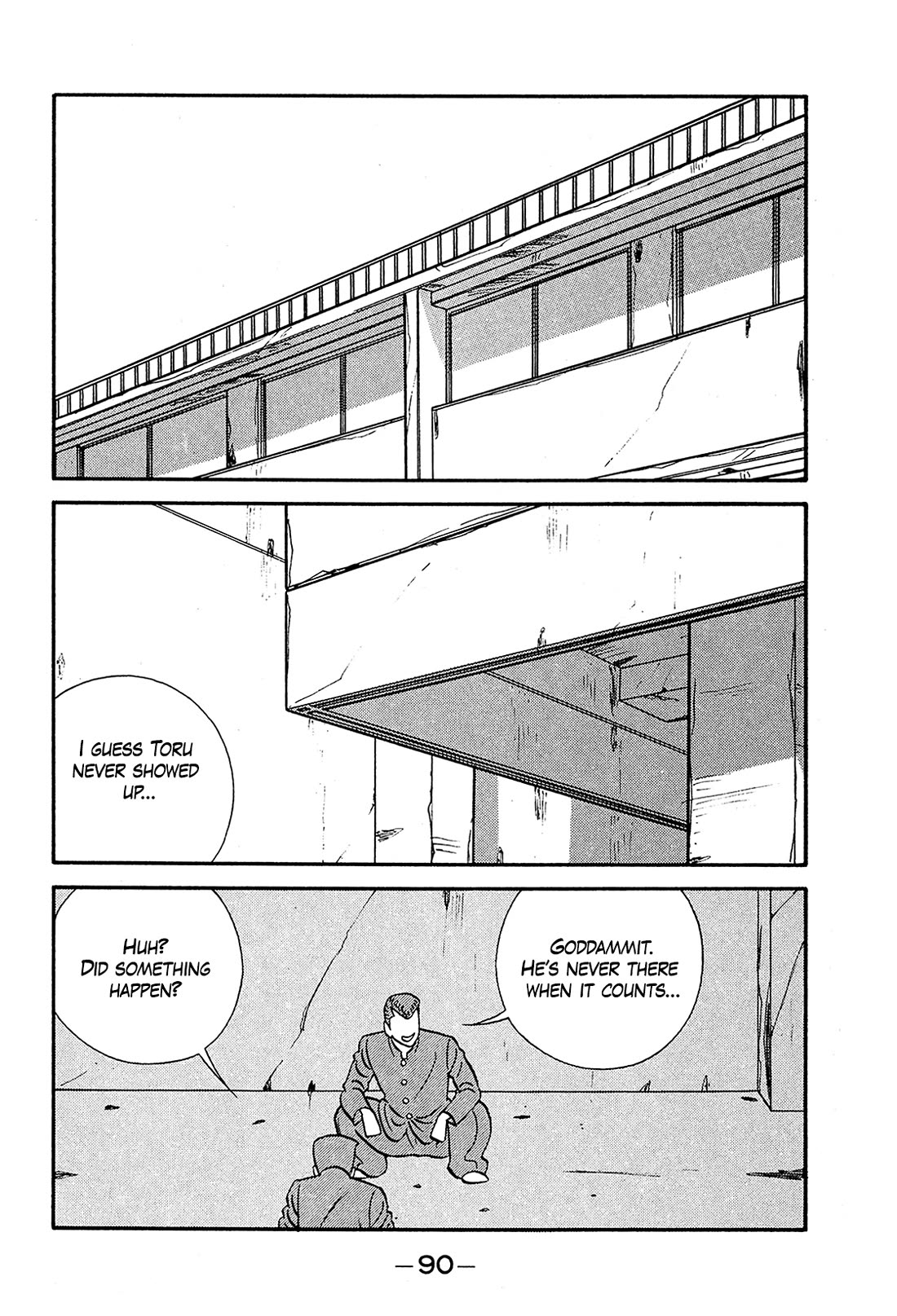 Be-Bop-Highschool chapter 192 page 2