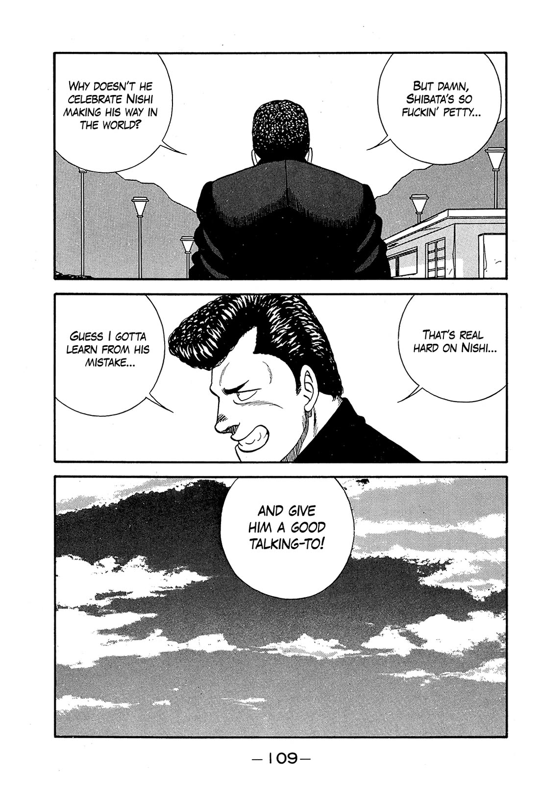 Be-Bop-Highschool chapter 192 page 21