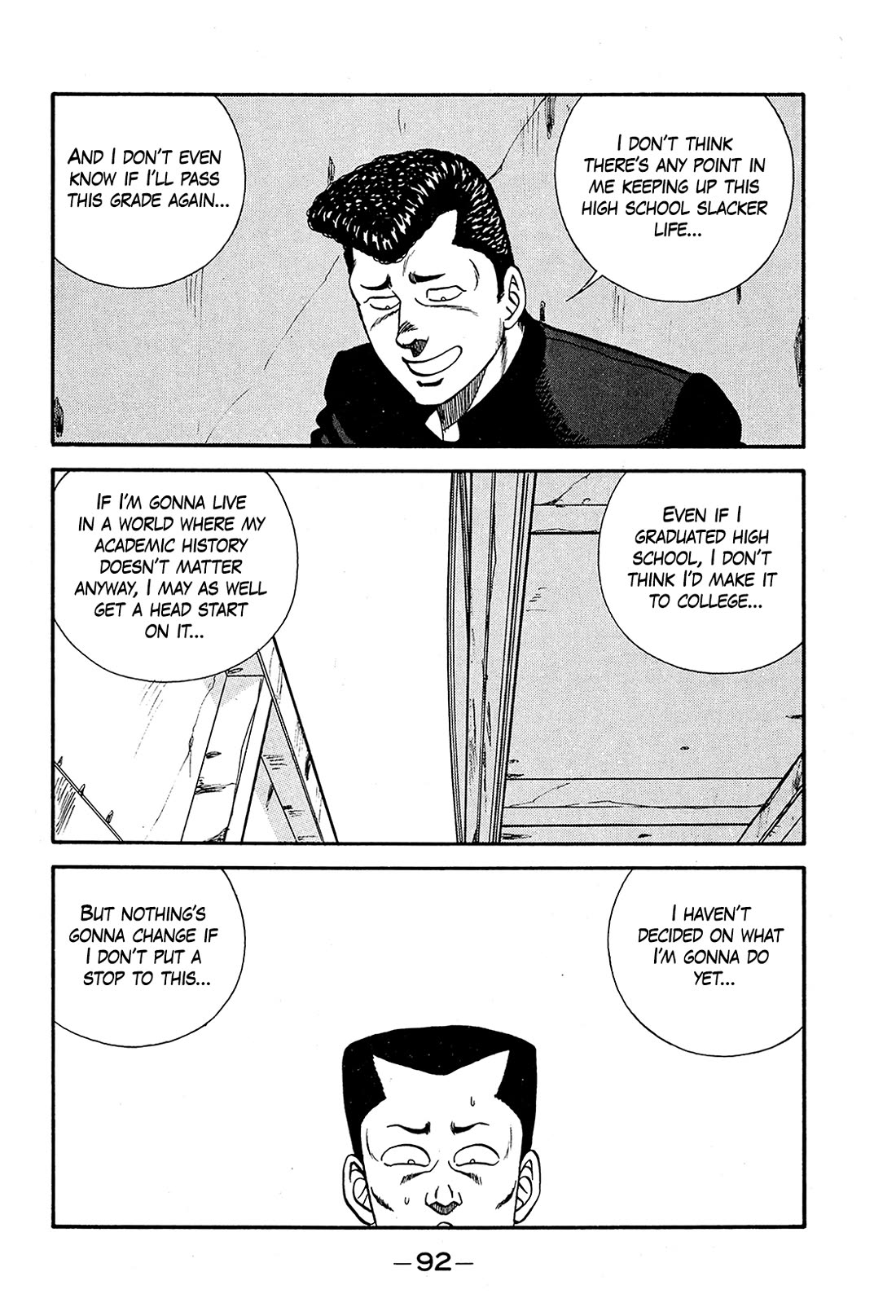 Be-Bop-Highschool chapter 192 page 4