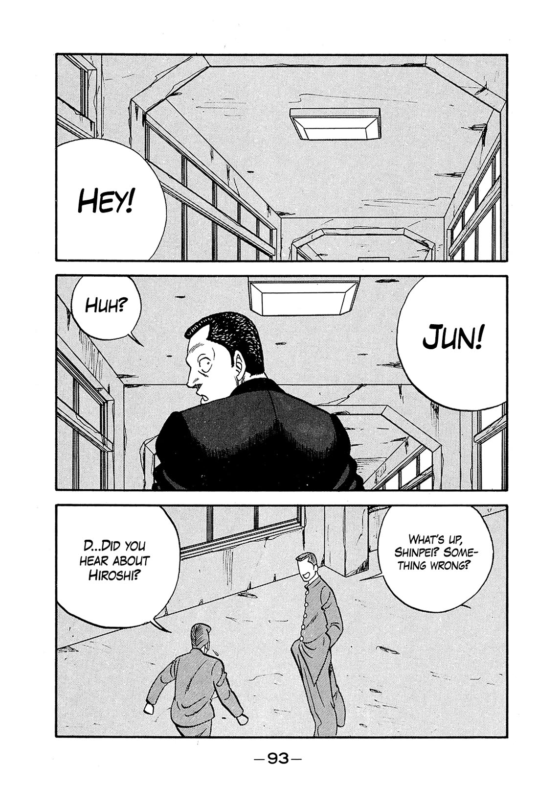 Be-Bop-Highschool chapter 192 page 5