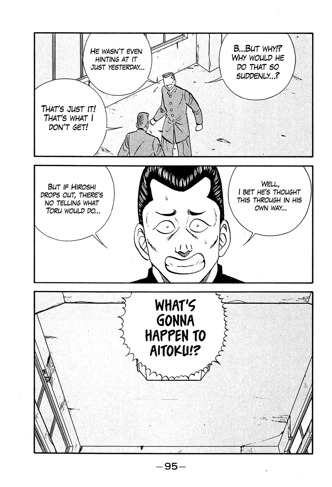 Be-Bop-Highschool chapter 192 page 7