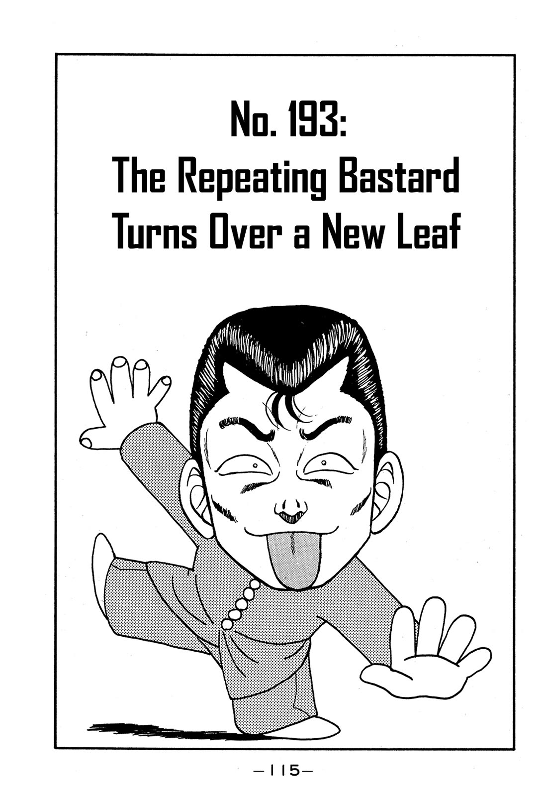 Be-Bop-Highschool chapter 193 page 1