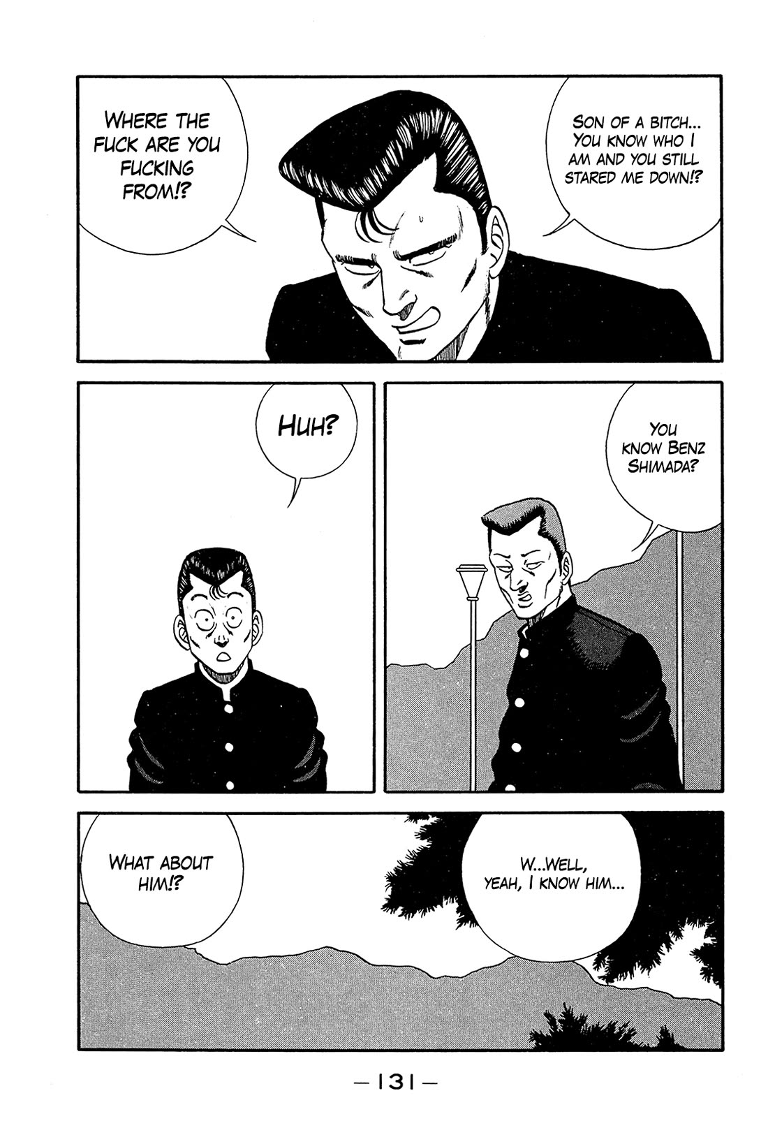 Be-Bop-Highschool chapter 193 page 17