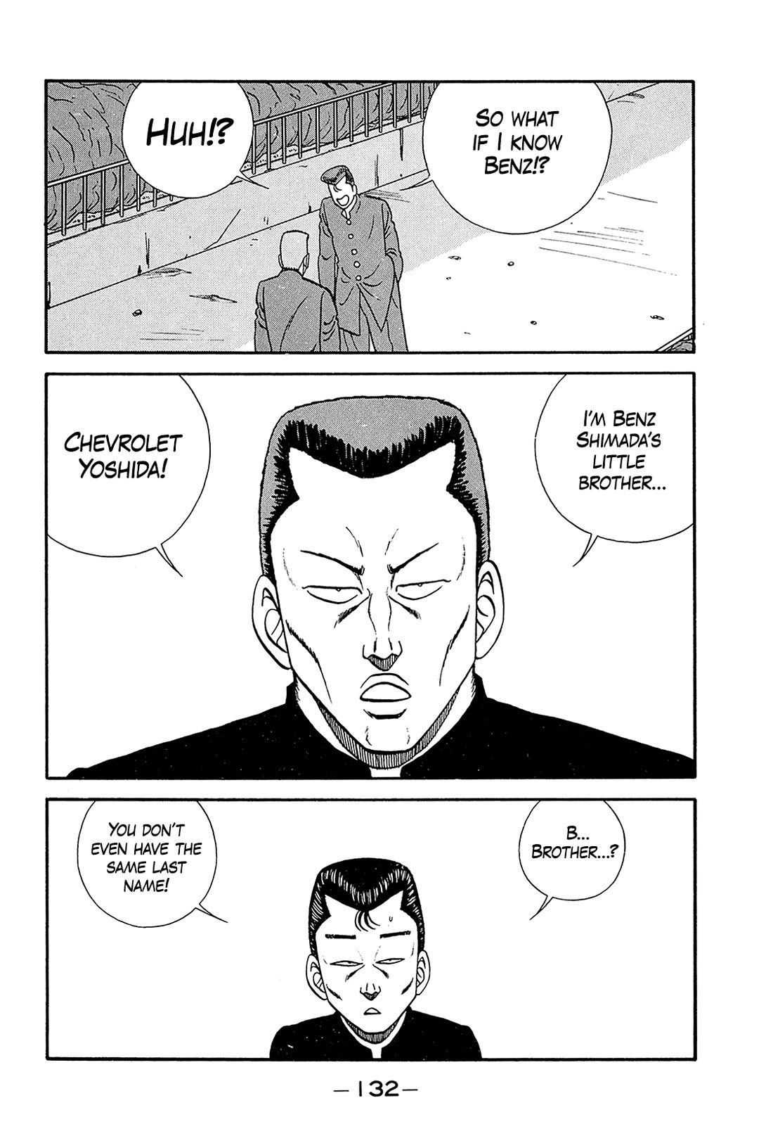 Be-Bop-Highschool chapter 193 page 18