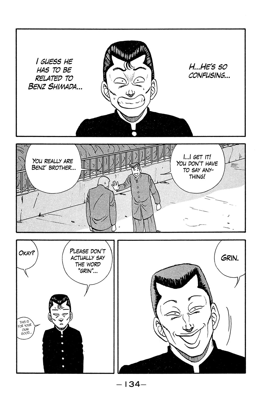 Be-Bop-Highschool chapter 193 page 20