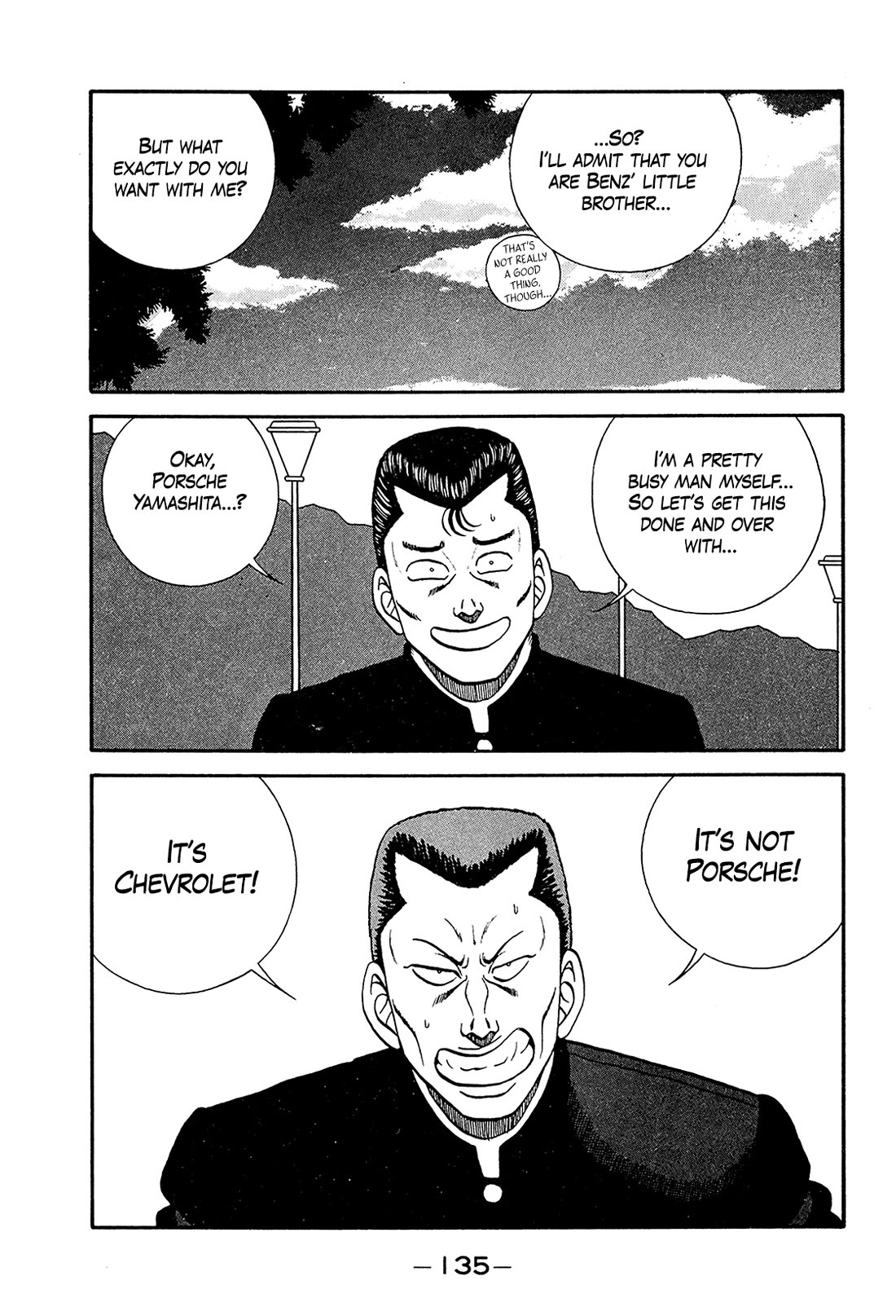 Be-Bop-Highschool chapter 193 page 21